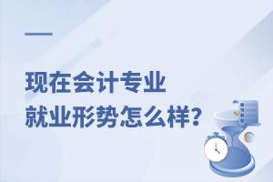 F(xin)ڕ(hu)Ӌ(j)I(y)ľ͘I(y)΄(sh)ôӣ