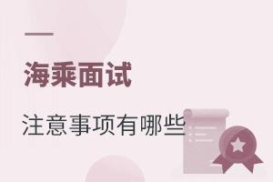 ԇע(xing)Щ