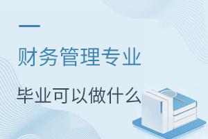 ؔ(ci)(w)팣(zhun)I(y)I(y)ʲô