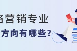 W(wng)j(lu)I(yng)N(xio)(zhun)I(y)ľ͘I(y)Щ