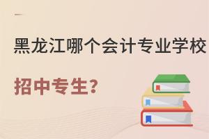 Ă(g)(hu)Ӌ(j)(zhun)I(y)W(xu)УЌ(zhun)