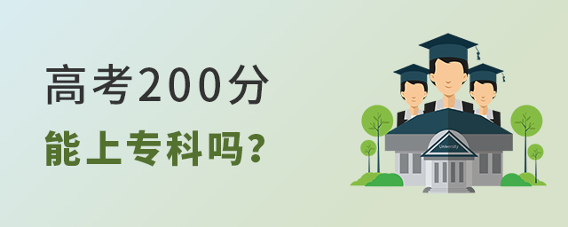 ߿200όƆ