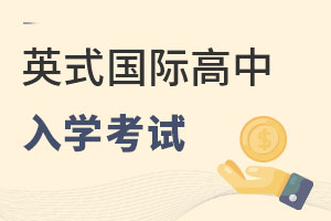 ӢʽHеW(xu)ԇôģ