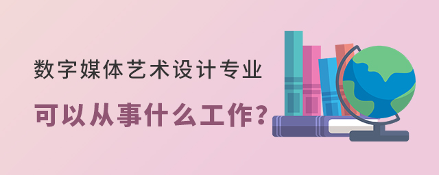 (sh)ýwˇg(sh)O(sh)Ӌ(j)(zhun)I(y)ԏʲô