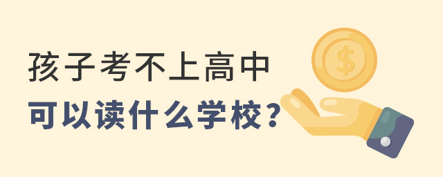 ӿϸпxʲôWУ