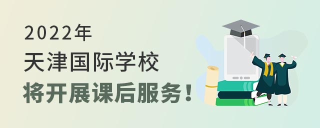 HWУ