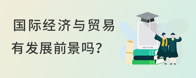 H(jng)cQ(mo)׌I(y)F(xin)аl(f)չǰ