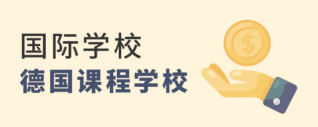 ṅHWУ