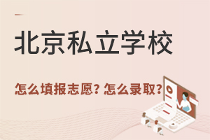 ˽W(xu)Уô(bo)־Ըôȡ