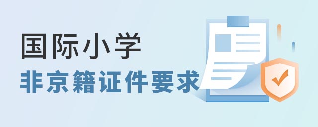 ǾχHСW(xu)