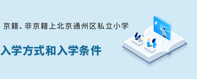 2022꾩Ǿϱͨ݅^(q)˽СW(xu)W(xu)ʽW(xu)l.jpg
