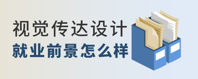 ҕX(ju)_(d)O(sh)Ӌ(j)(zhun)I(y)δ(li)͘I(y)ǰô