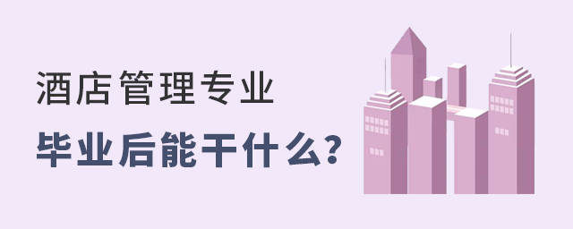 Ƶ팣IIܸʲô