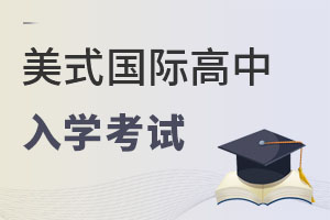 (ni)ʽHW(xu)ԇʲô