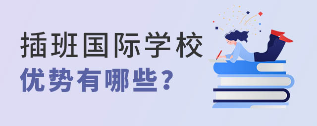 HW(xu)У(yu)(sh)