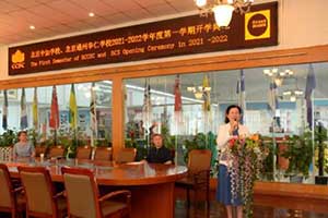мӌW(xu)Уe2021-2022꾀_(ki)W(xu)Y
