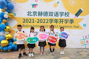 2021걱(yng)^(q)յpZ(y)W(xu)У＾_(ki)W(xu)