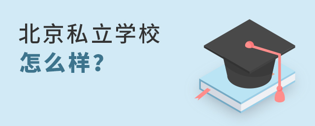 ˽W(xu)УôӴ.jpg