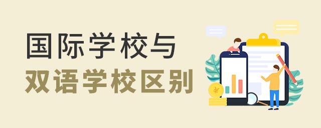(gu)HW(xu)УcpZW(xu)У^(q)e