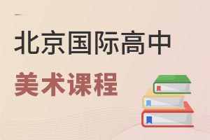 Hg(sh)nĂW(xu)Уã