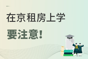 зӶՈ(qng)W(xu)ھⷿόW(xu)Ҫע