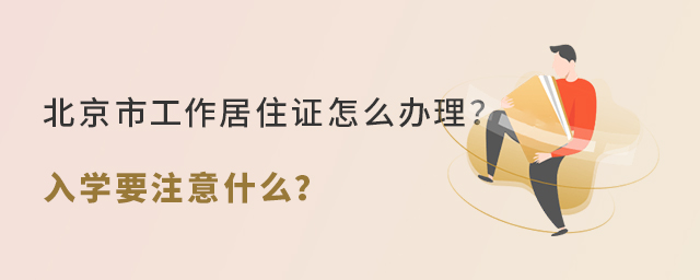 йסCôkόW(xu)Ҫעʲô.jpg