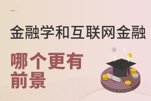 ڌW(xu)ͻ(lin)W(wng)ڌ(zhun)I(y)Ă(g)ǰ