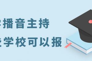 W(xu)֌I(y)ЩW(xu)УԈ(bo)