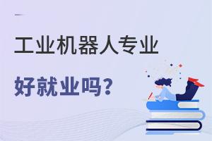 IC@Iþ͘I᣿͘Iǰôӣ