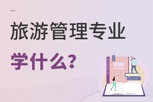 ι팣IWʲô