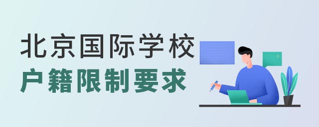 HWУ