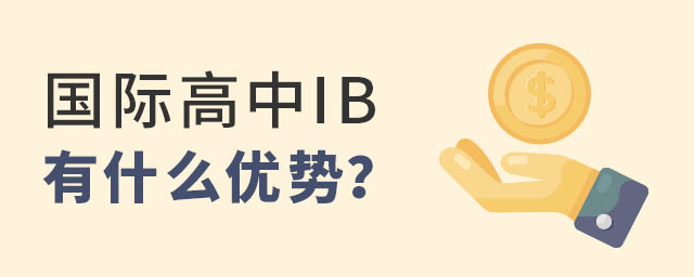 (gu)HIBñ(yu)(sh)