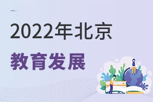 2022AcͶĿl(f)40xHWУO