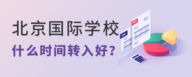 HWУD(zhun)W