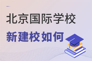 2021½HWУ]һ