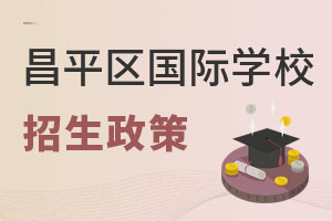 2022걱ƽ^(q)HWУߣСWAΣ