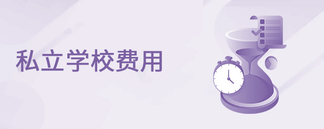 ˽WУˌWM߀@ЩMҲU{ɺԴ.jpg