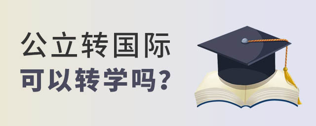 D(zhun)(gu)HW(xu)У