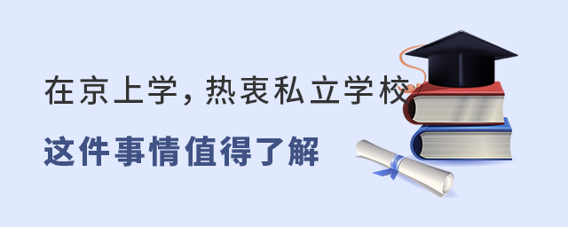 ھόW˽WУ@ֵ˽.jpg