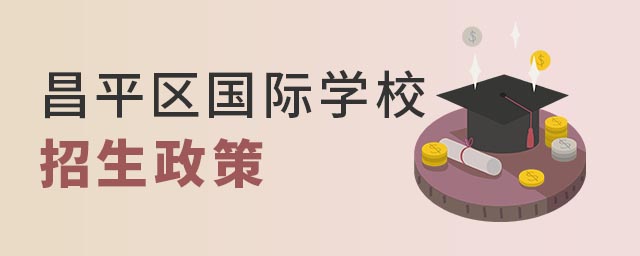 ƽ^(q)HWУ