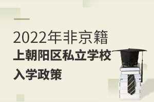 2022Ǿϳꖅ^˽WУW