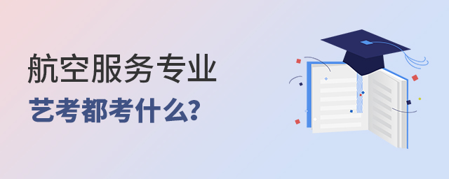 շ(w)(zhun)I(y)ˇʲô