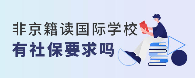 Ǿx(gu)HW(xu)У