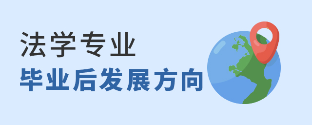 WIIlչB