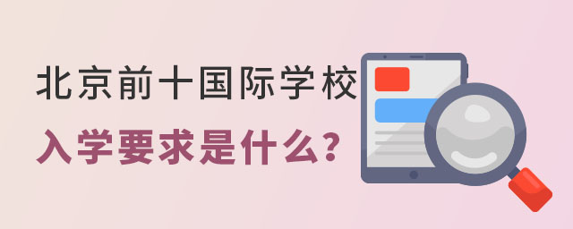 HW(xu)Уǰʮ