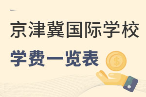 2022걱򡢺ӱHWУ꼉ΌWMMһ[ȫ汾