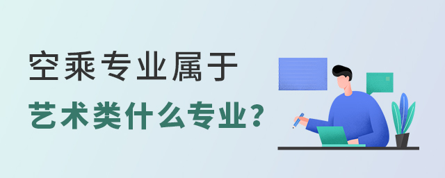 ճˌIˇgʲôI