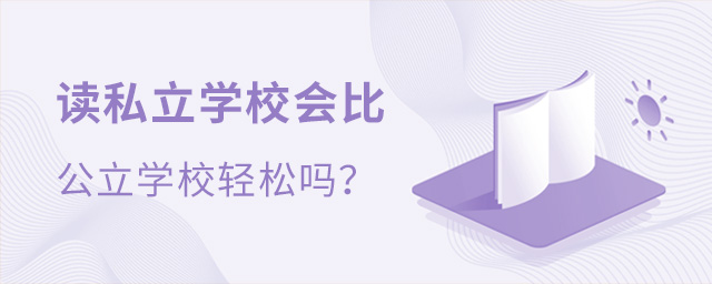 x˽W(xu)У(hu)ȹW(xu)УpɆ᣿.jpg