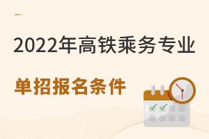 2022F˄ՌIЈl