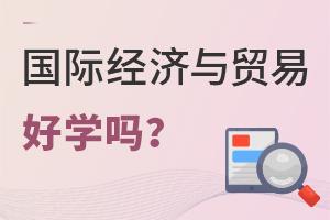 (gu)H(jng)(j)cQ(mo)׌(zhun)I(y)ÌW(xu)᣿